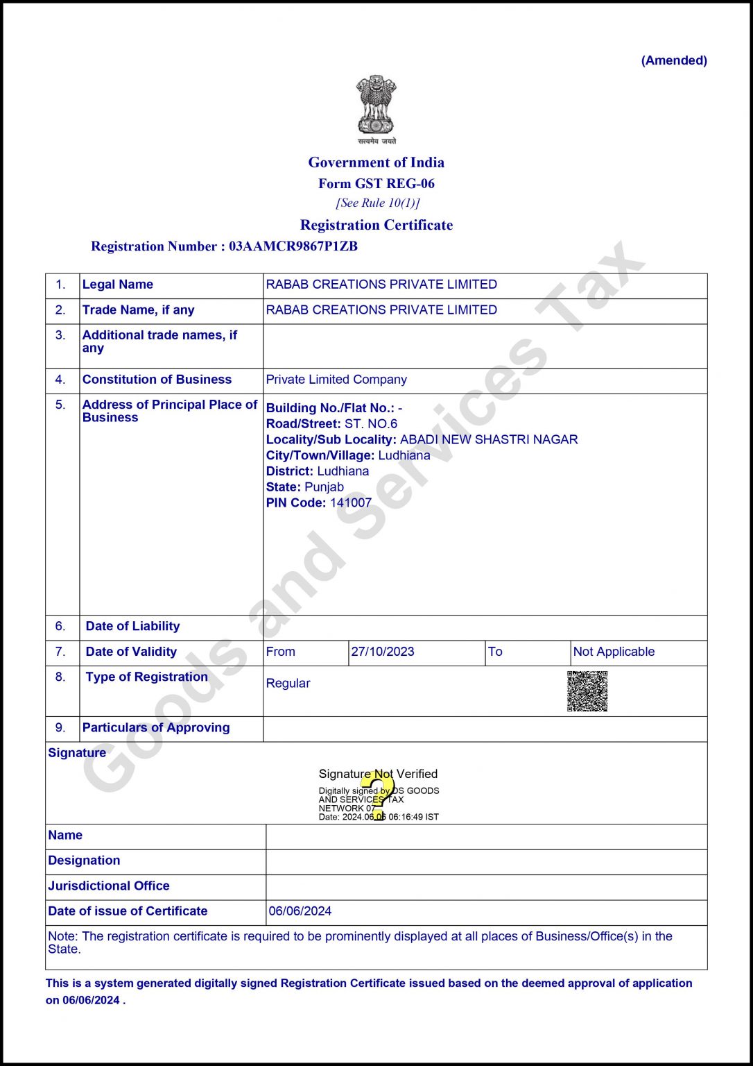 GST REGISTRATION CERTIFICATE-images-0